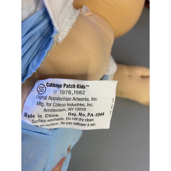 1982 Cabbage Patch Kid Doll Original Appalachian Artworks Coleco Boy Outfit - Picture 6 of 7